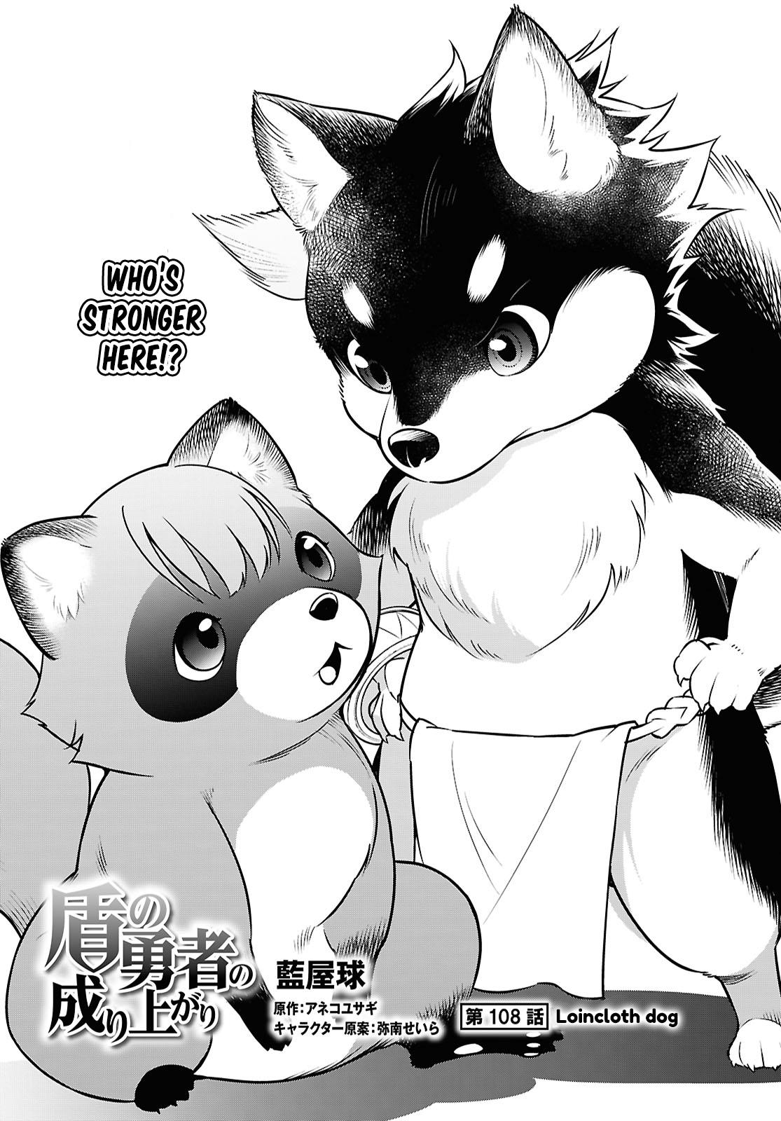 The Rising of the Shield Hero: The Manga Companion Chap 108 - Next Chap 109