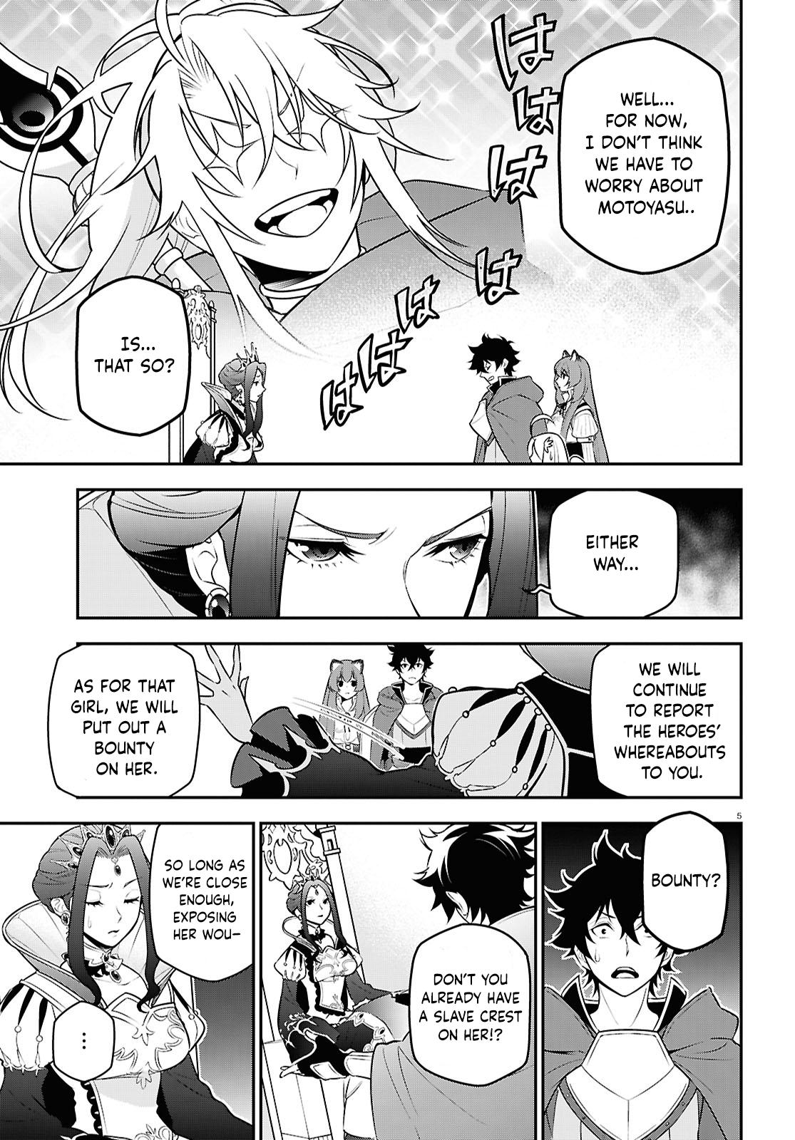 The Rising of the Shield Hero: The Manga Companion Chap 108 - Next Chap 109