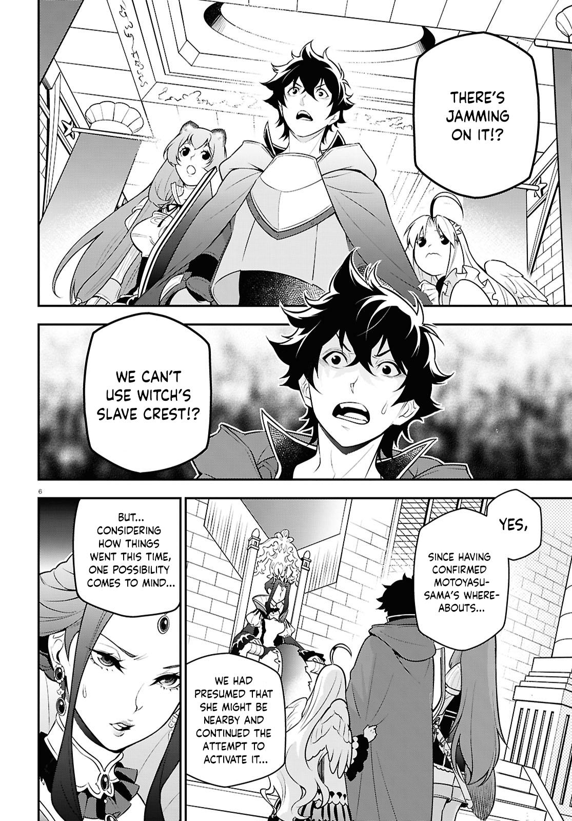 The Rising of the Shield Hero: The Manga Companion Chap 108 - Next Chap 109