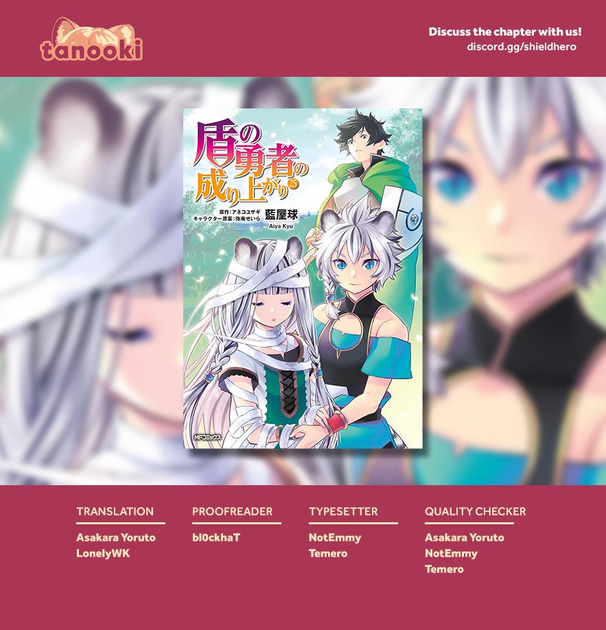The Rising of the Shield Hero: The Manga Companion Chap 109 - Next Chap 110