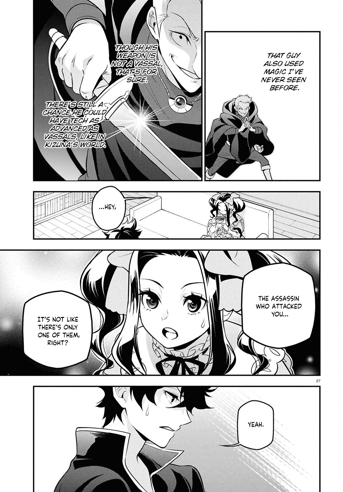 The Rising of the Shield Hero: The Manga Companion Chap 109 - Next Chap 110