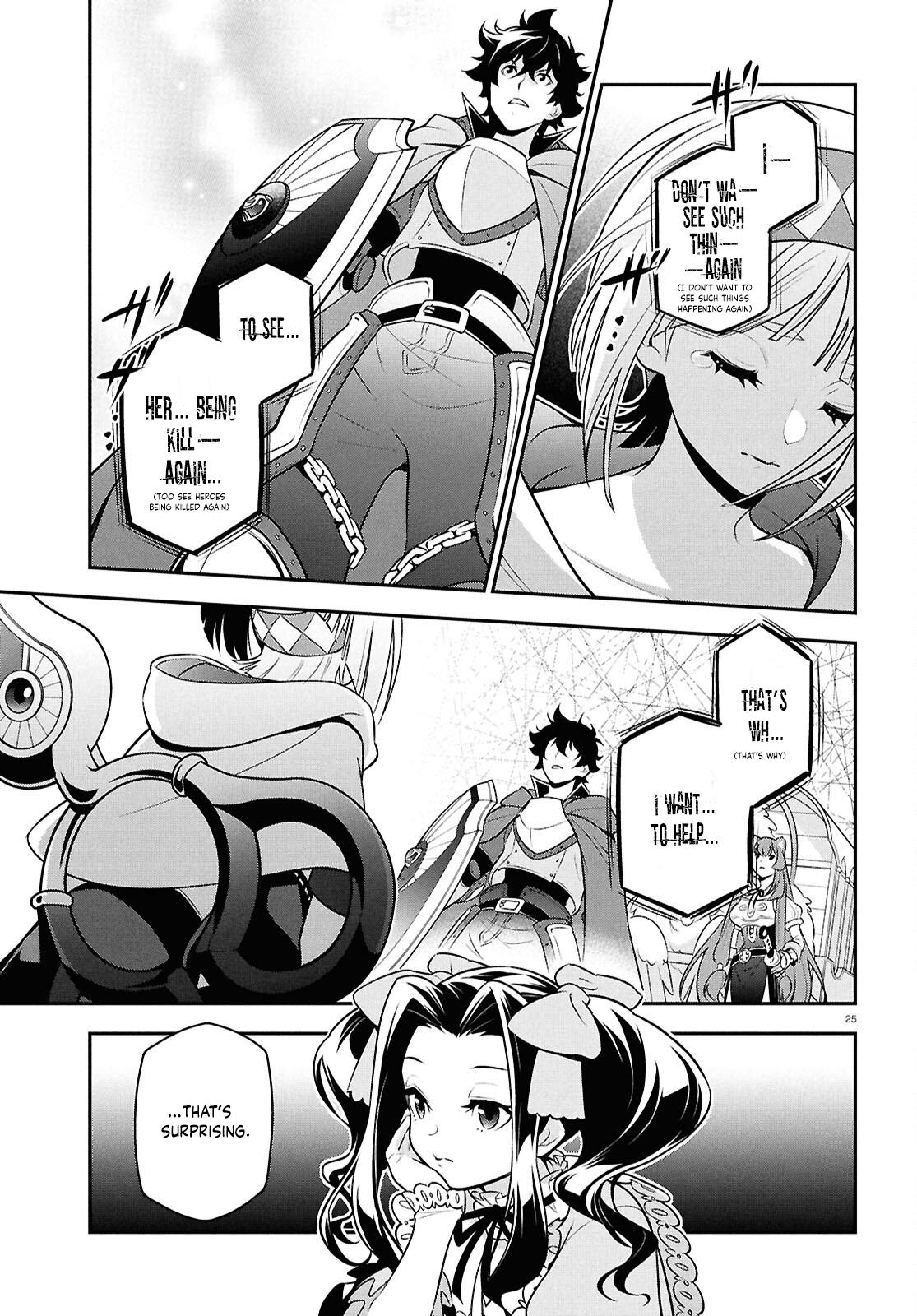 The Rising of the Shield Hero: The Manga Companion Chap 109 - Next Chap 110