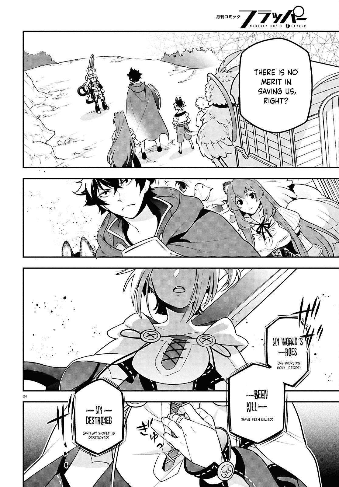 The Rising of the Shield Hero: The Manga Companion Chap 109 - Next Chap 110