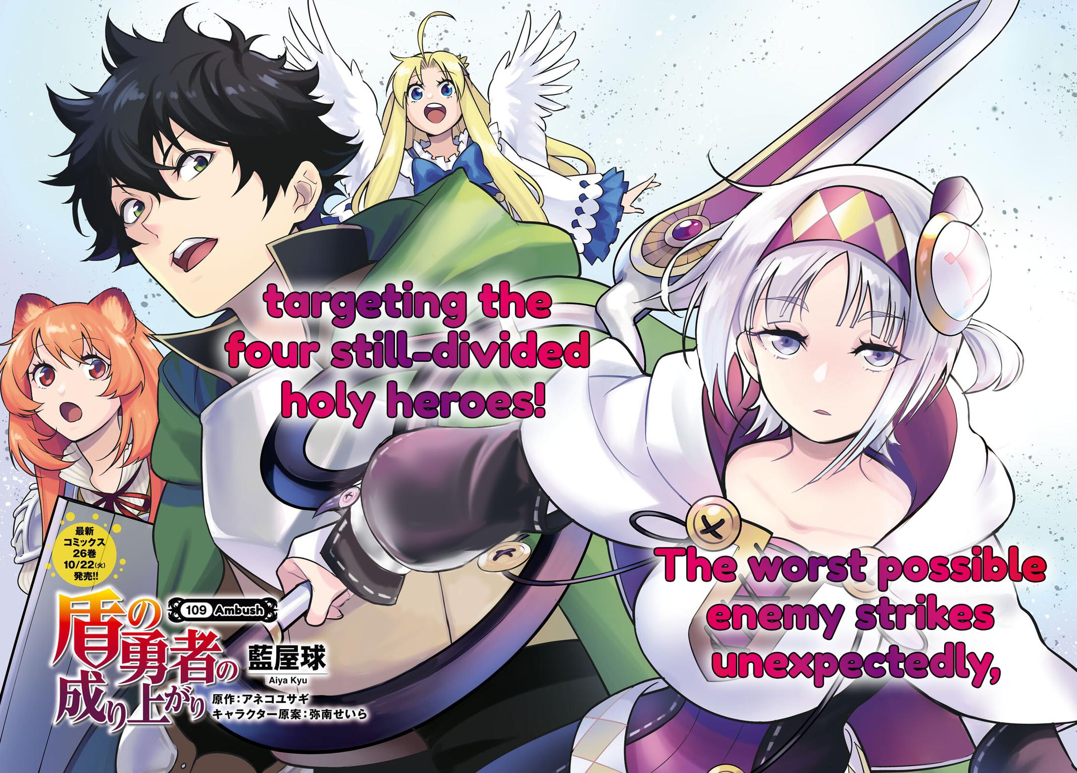 The Rising of the Shield Hero: The Manga Companion Chap 109 - Next Chap 110