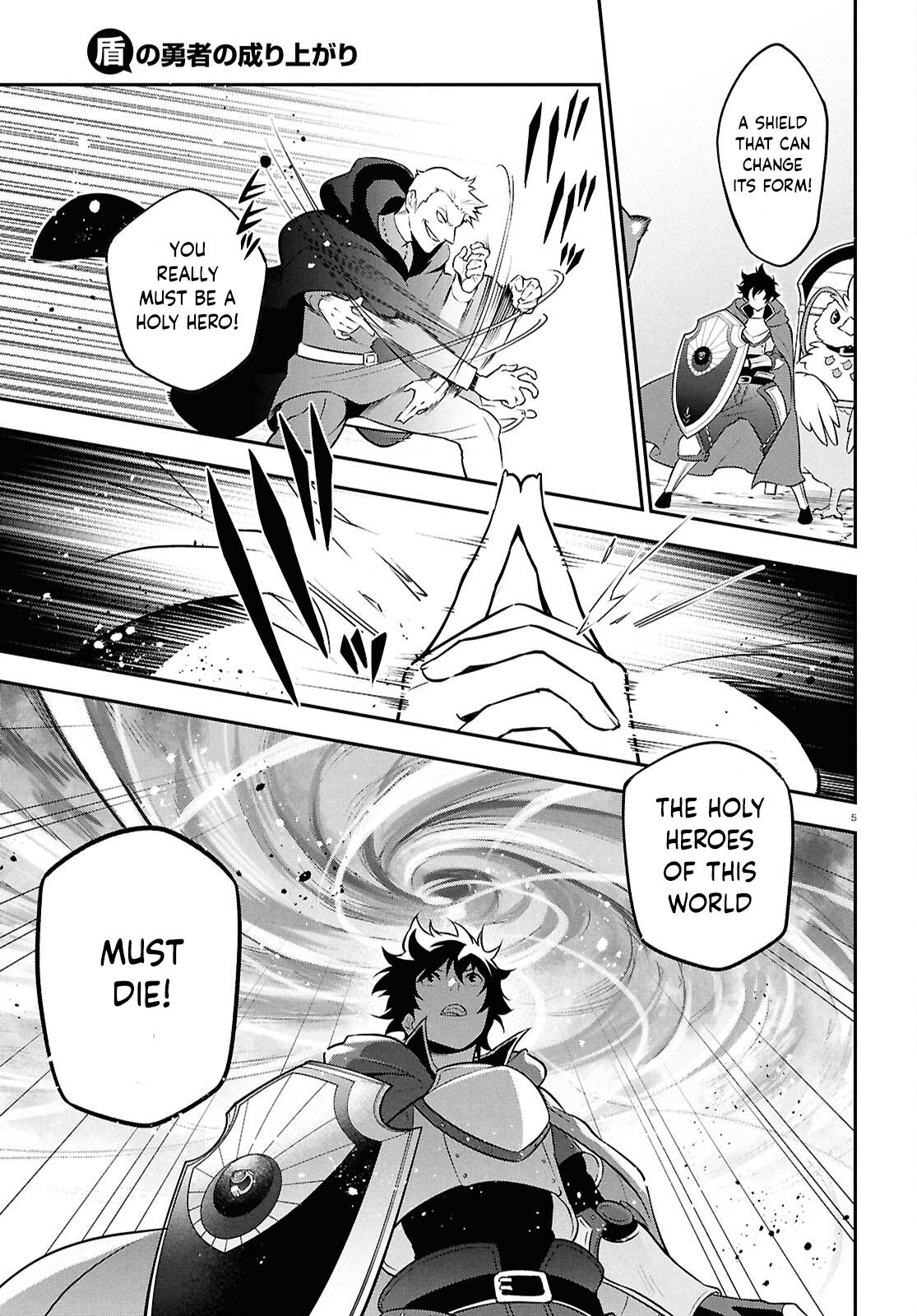 The Rising of the Shield Hero: The Manga Companion Chap 109 - Next Chap 110
