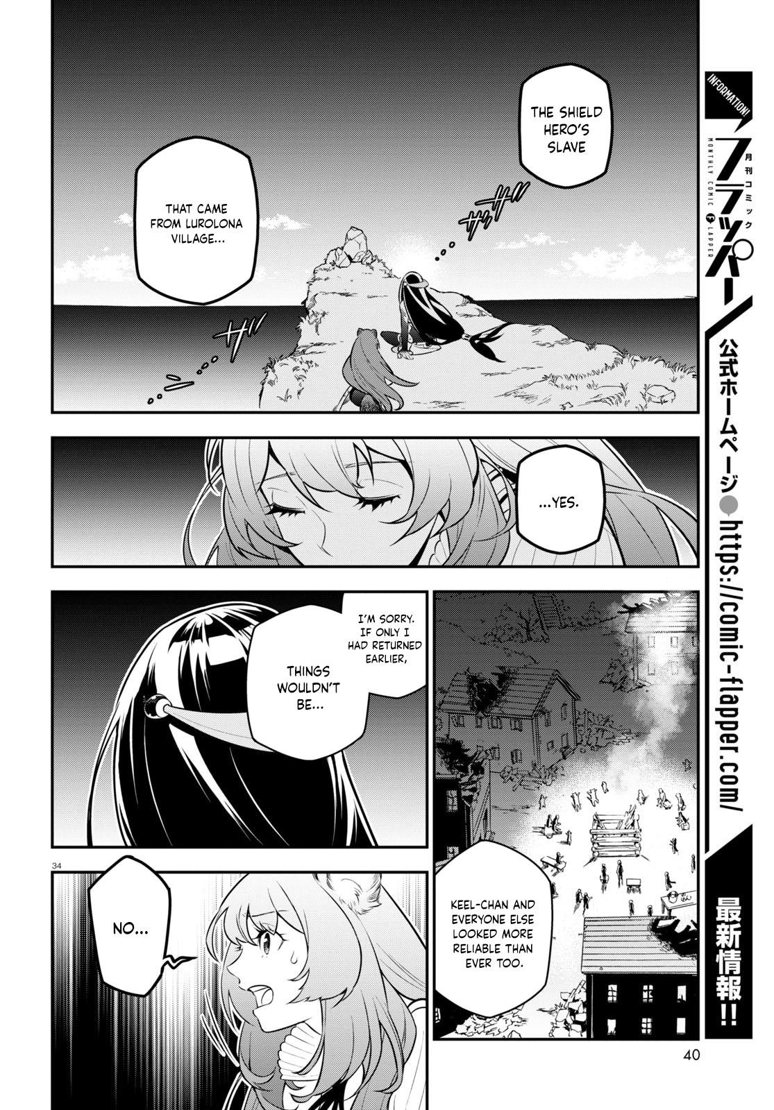 The Rising of the Shield Hero: The Manga Companion Chap 100 - Next Chap 101