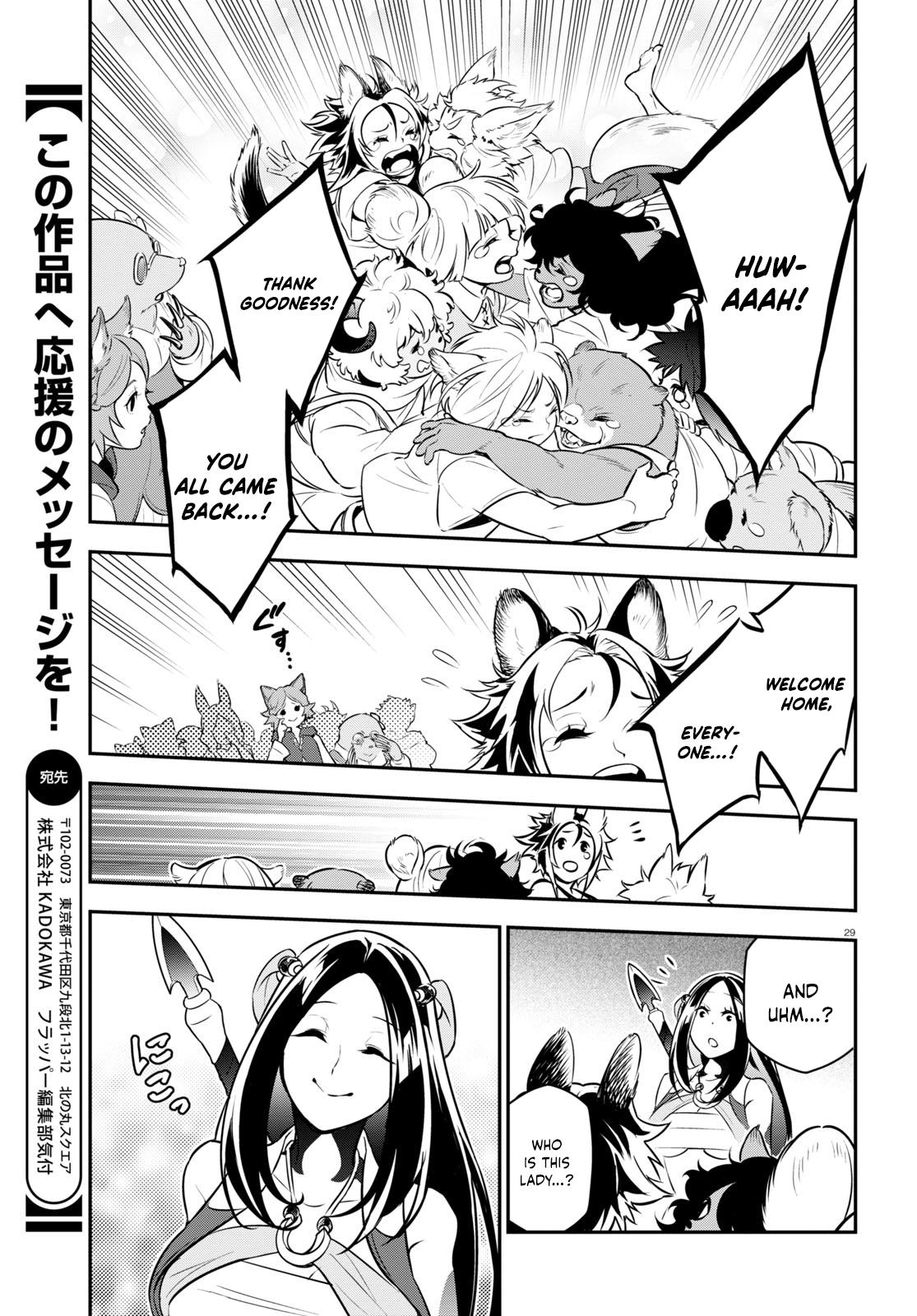The Rising of the Shield Hero: The Manga Companion Chap 100 - Next Chap 101