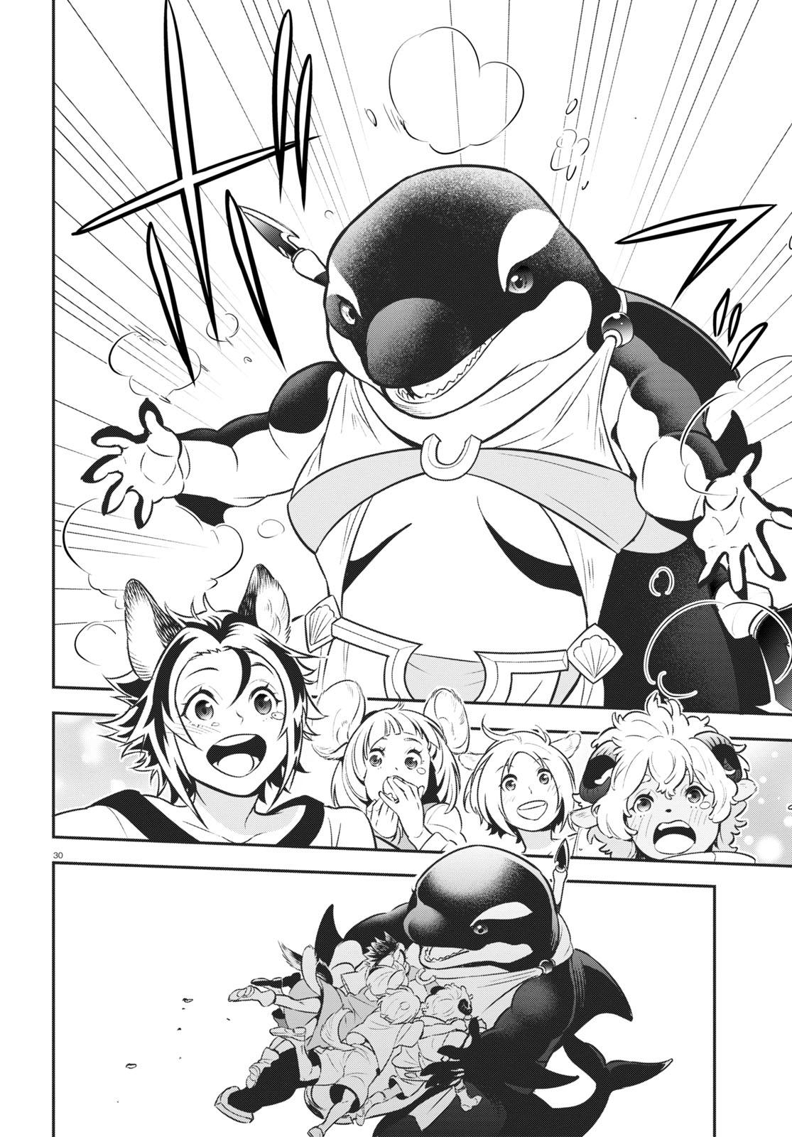 The Rising of the Shield Hero: The Manga Companion Chap 100 - Next Chap 101
