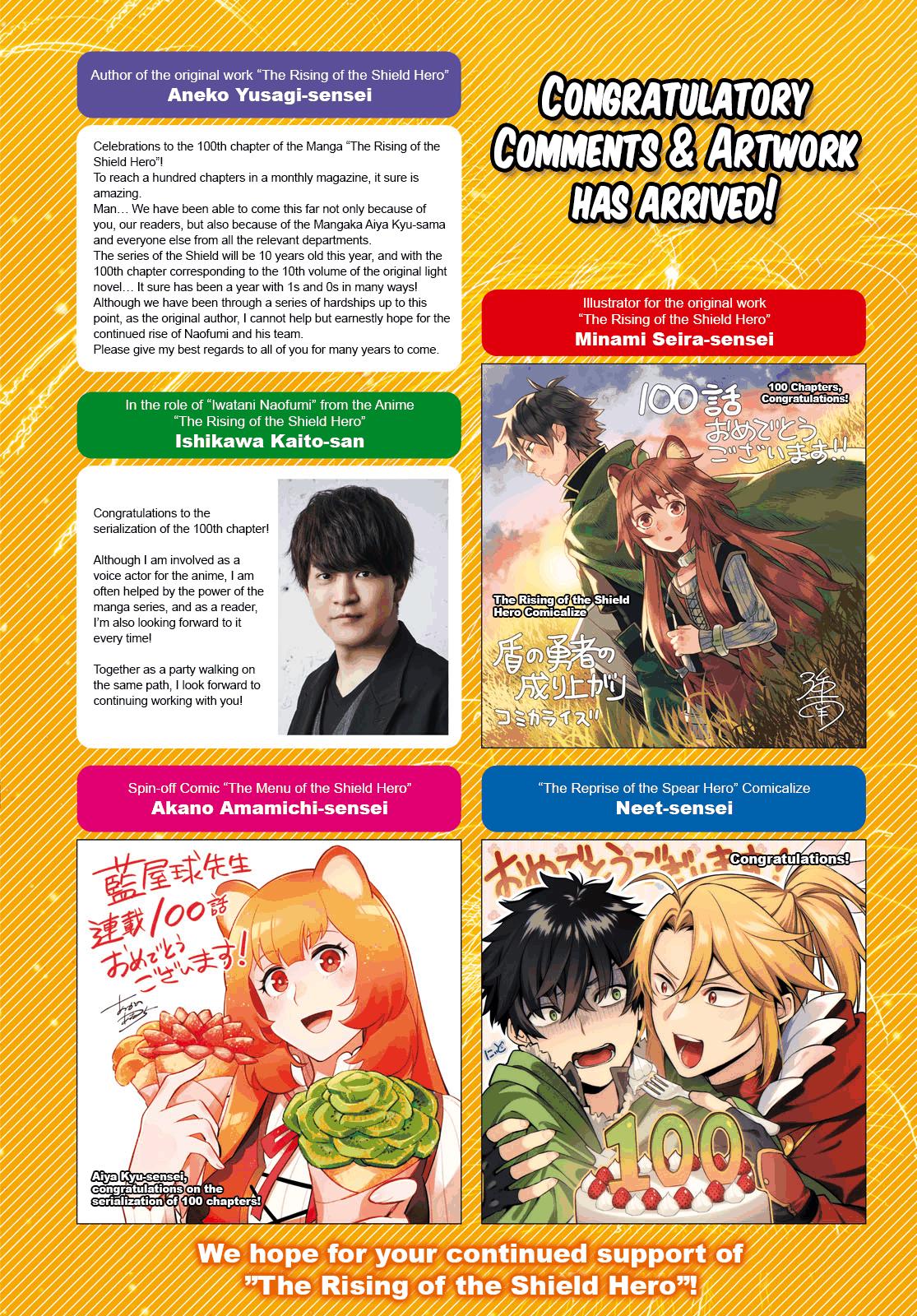 The Rising of the Shield Hero: The Manga Companion Chap 100 - Next Chap 101