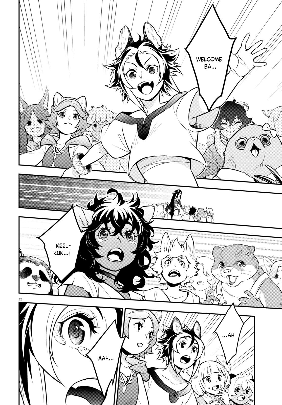 The Rising of the Shield Hero: The Manga Companion Chap 100 - Next Chap 101