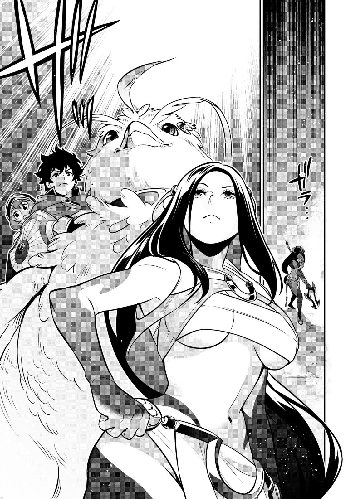 The Rising of the Shield Hero: The Manga Companion Chap 100 - Next Chap 101