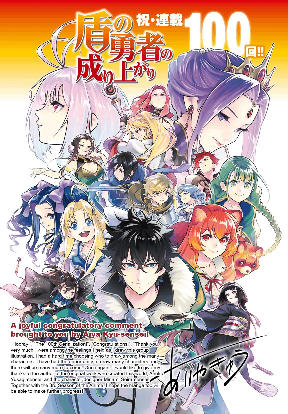 The Rising of the Shield Hero: The Manga Companion Chap 100 - Next Chap 101