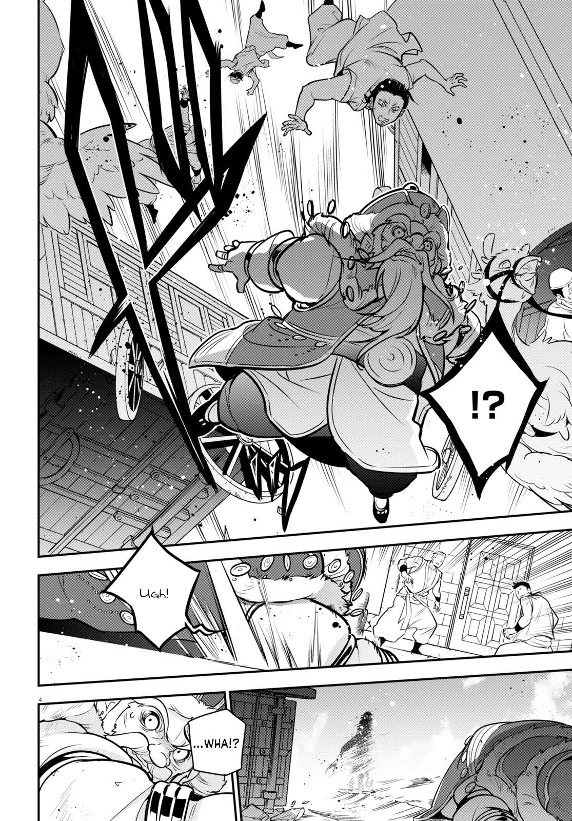 The Rising of the Shield Hero: The Manga Companion Chap 100 - Next Chap 101