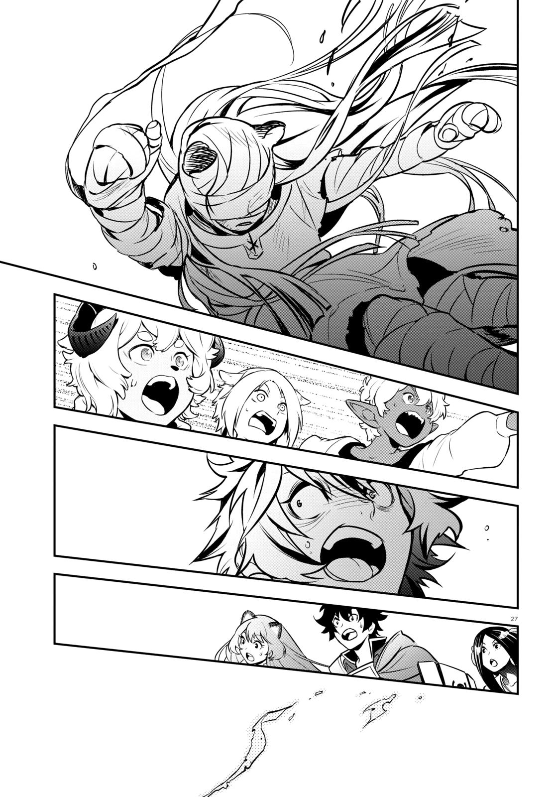 The Rising of the Shield Hero: The Manga Companion Chap 101 - Next Chap 102
