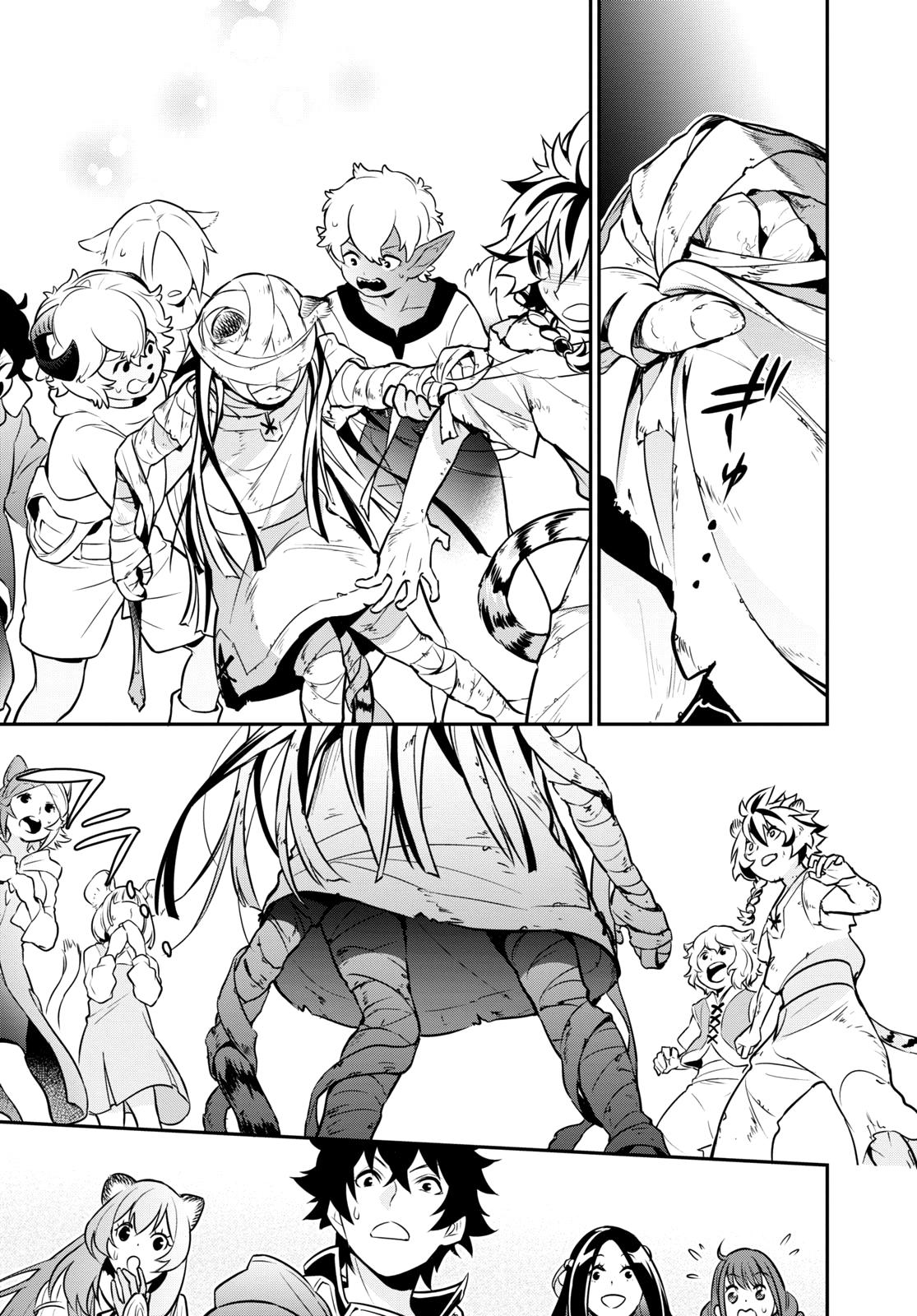The Rising of the Shield Hero: The Manga Companion Chap 101 - Next Chap 102