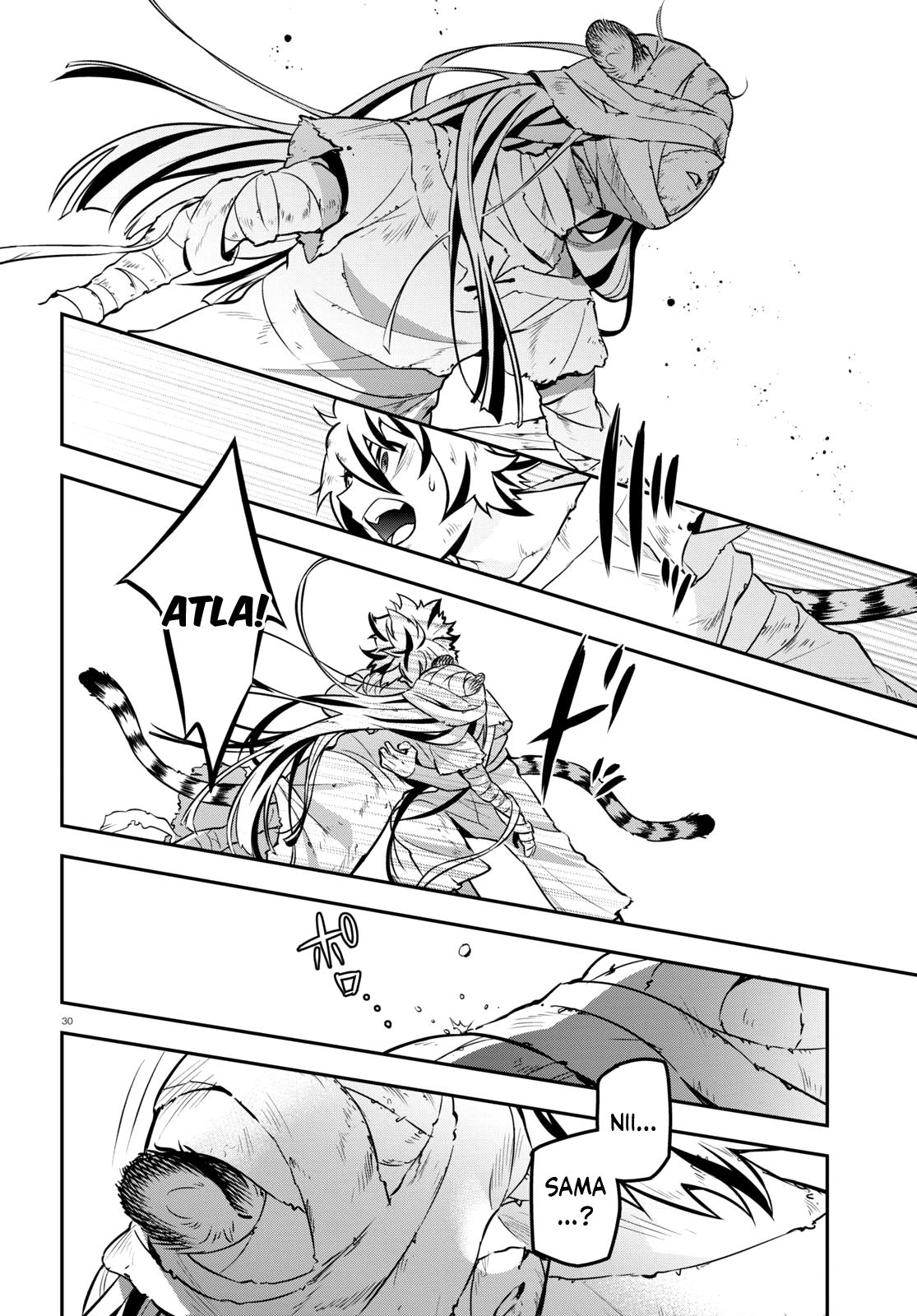 The Rising of the Shield Hero: The Manga Companion Chap 101 - Next Chap 102