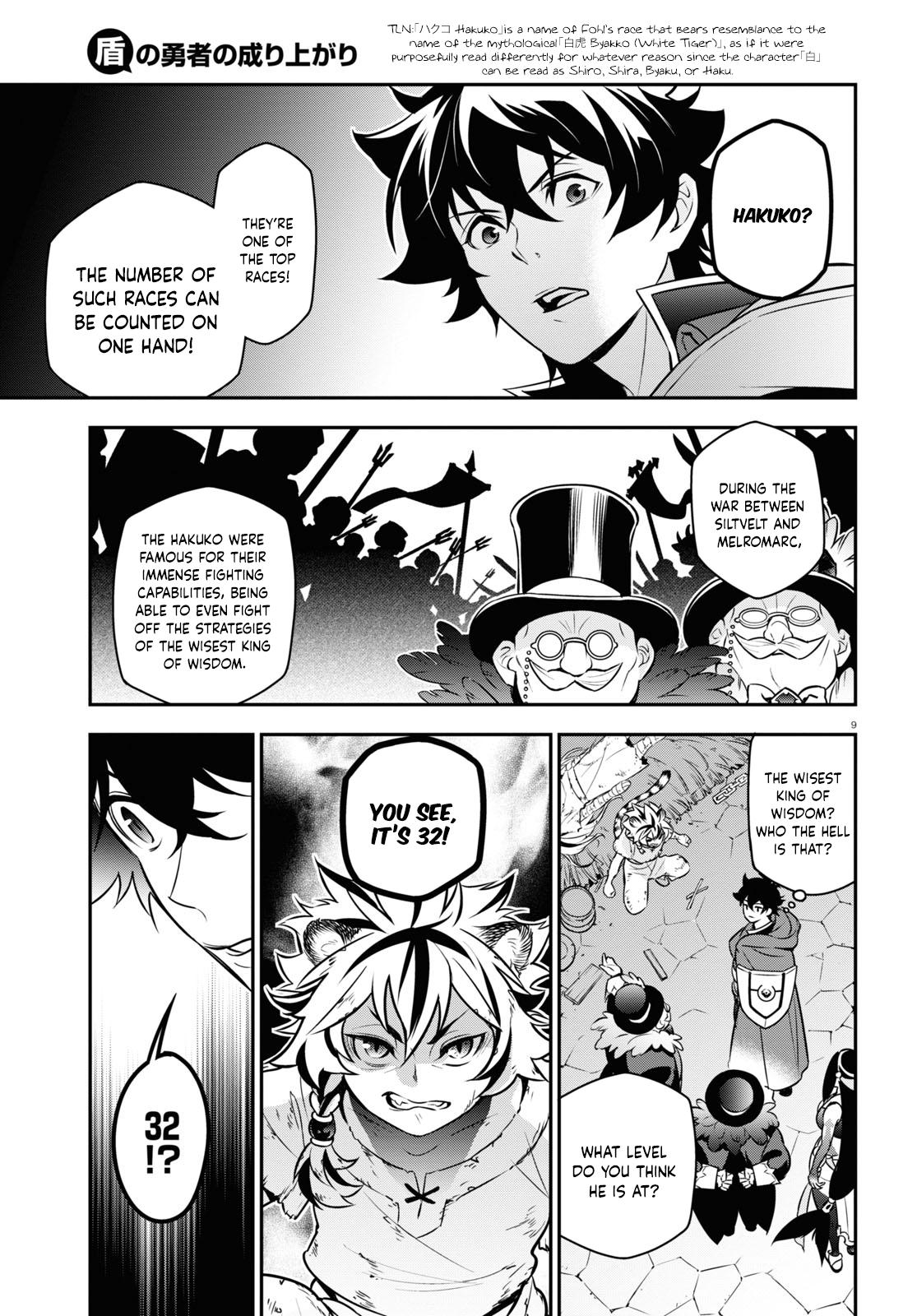 The Rising of the Shield Hero: The Manga Companion Chap 101 - Next Chap 102