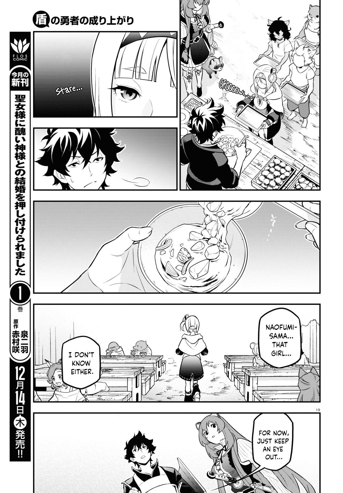 The Rising of the Shield Hero: The Manga Companion Chap 102 - Next Chap 103