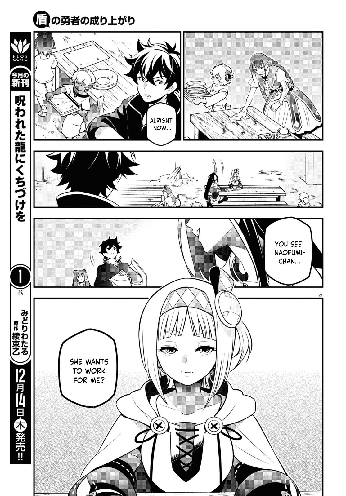 The Rising of the Shield Hero: The Manga Companion Chap 102 - Next Chap 103