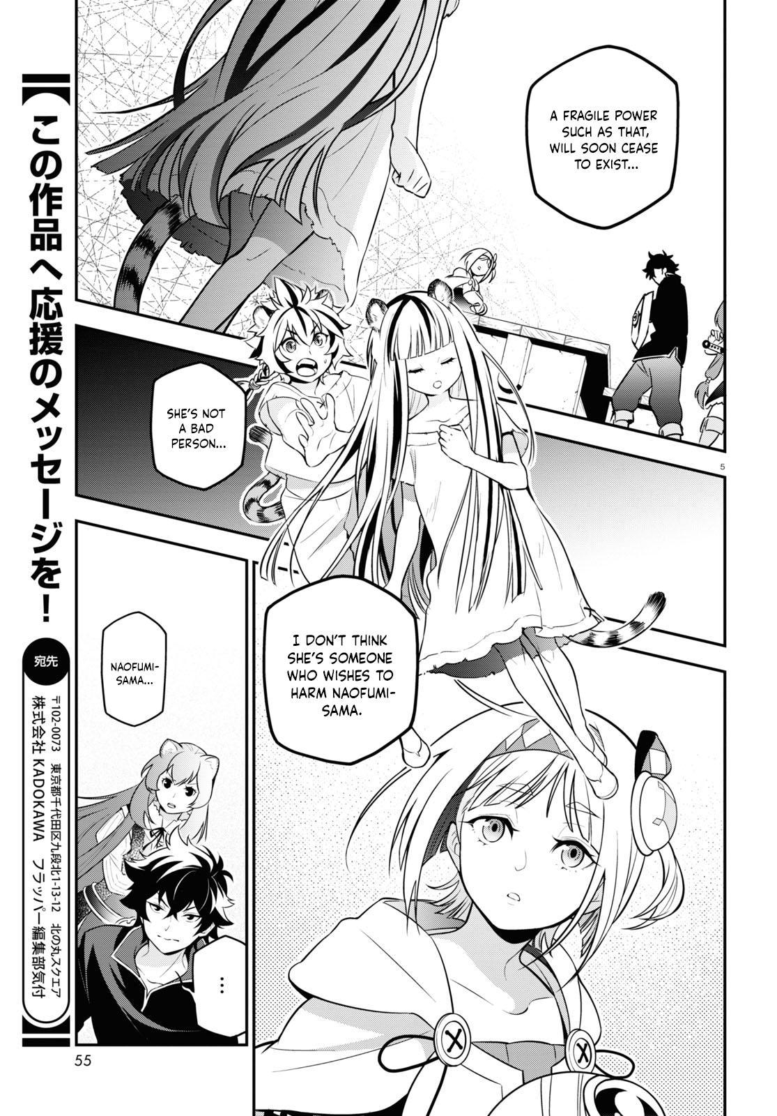The Rising of the Shield Hero: The Manga Companion Chap 103 - Next Chap 104