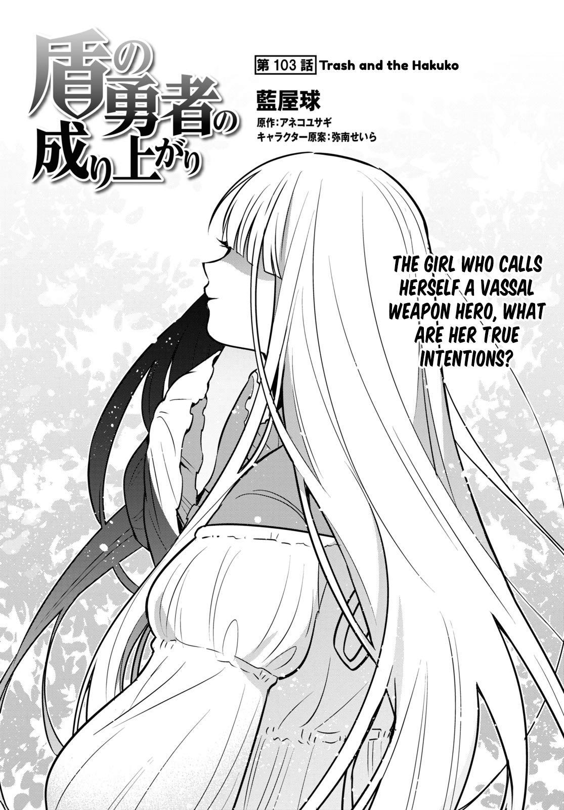 The Rising of the Shield Hero: The Manga Companion Chap 103 - Next Chap 104