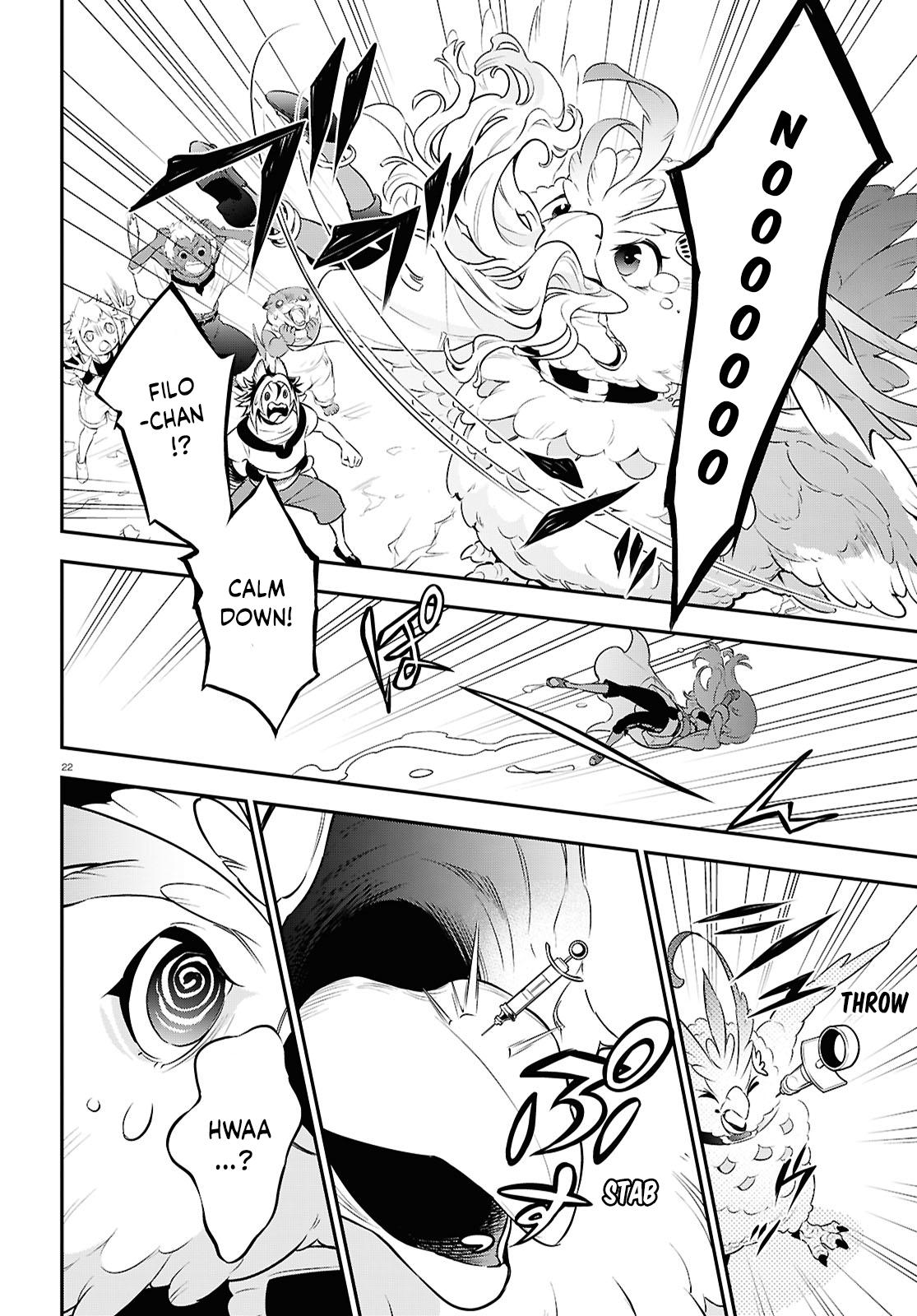 The Rising of the Shield Hero: The Manga Companion Chap 117 - Next Chap 118