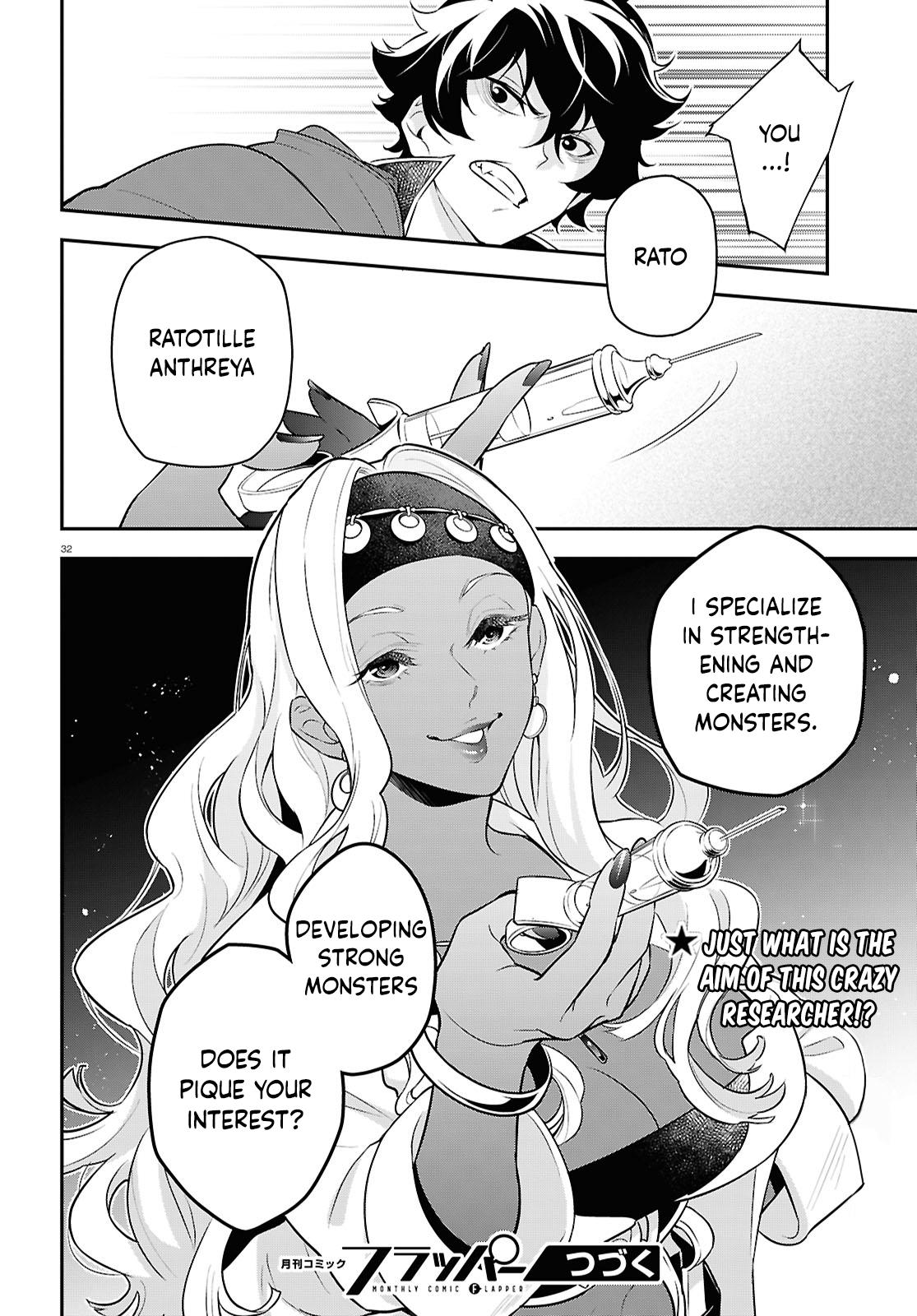 The Rising of the Shield Hero: The Manga Companion Chap 117 - Next Chap 118