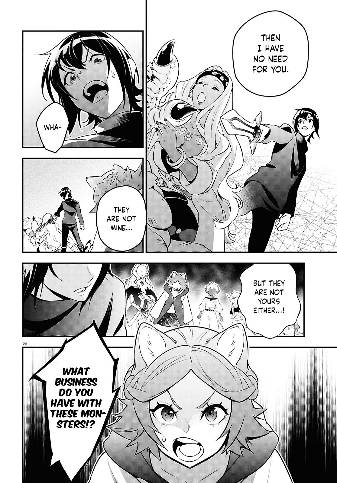 The Rising of the Shield Hero: The Manga Companion Chap 117 - Next Chap 118