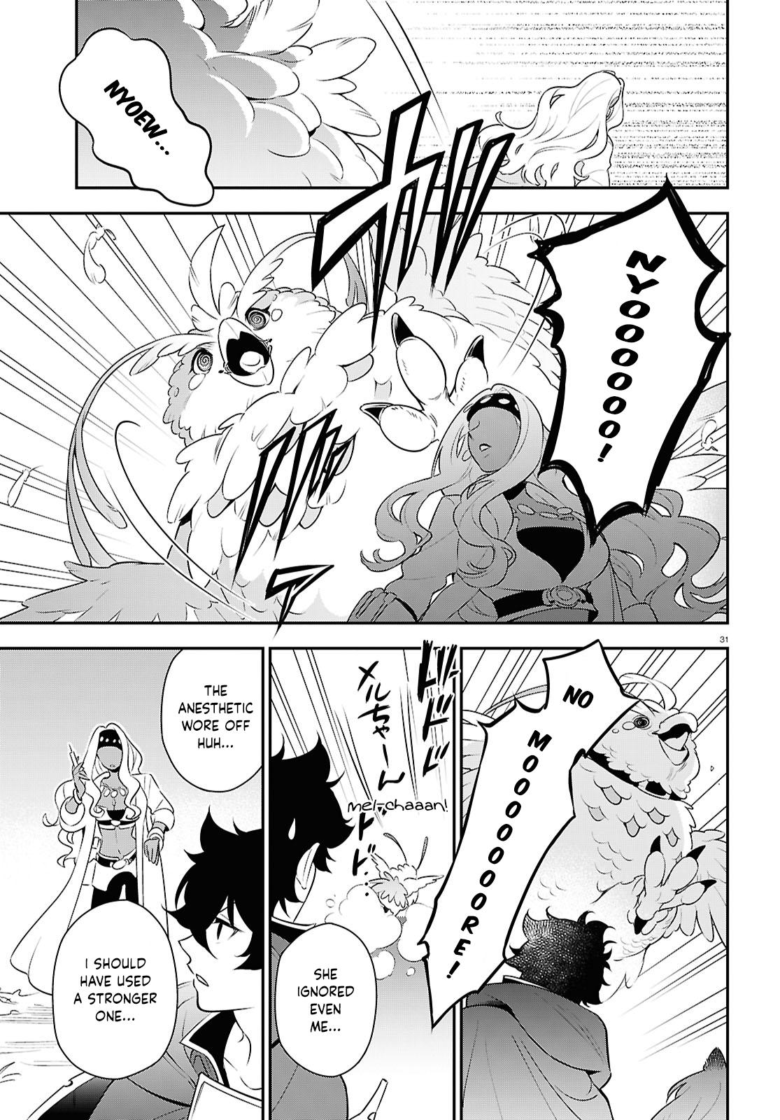 The Rising of the Shield Hero: The Manga Companion Chap 117 - Next Chap 118