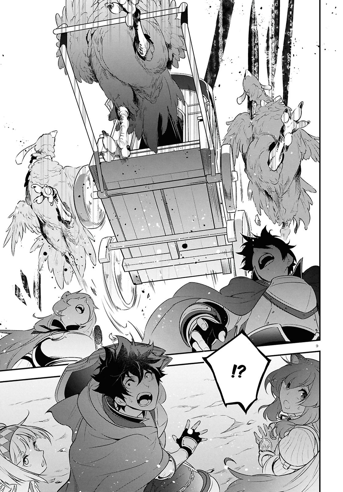 The Rising of the Shield Hero: The Manga Companion Chap 115 - Next Chap 116