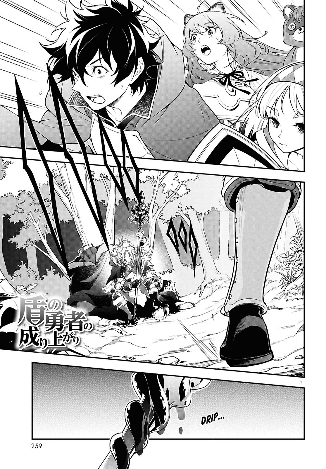 The Rising of the Shield Hero: The Manga Companion Chap 115 - Next Chap 116