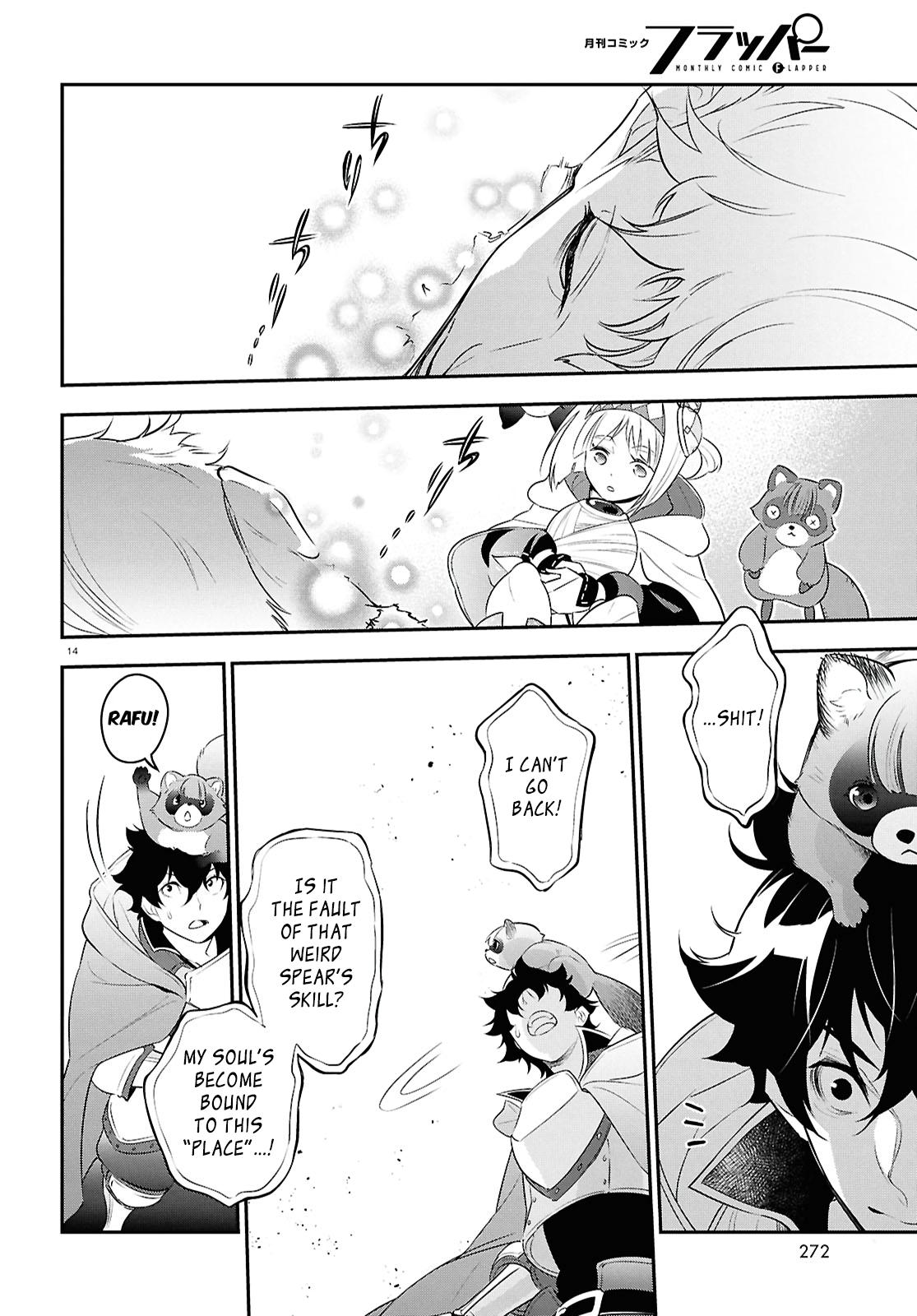 The Rising of the Shield Hero: The Manga Companion Chap 115 - Next Chap 116