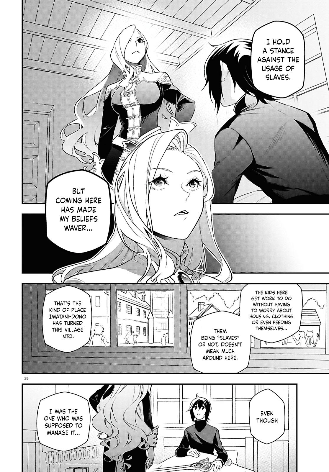 The Rising of the Shield Hero: The Manga Companion Chap 115 - Next Chap 116