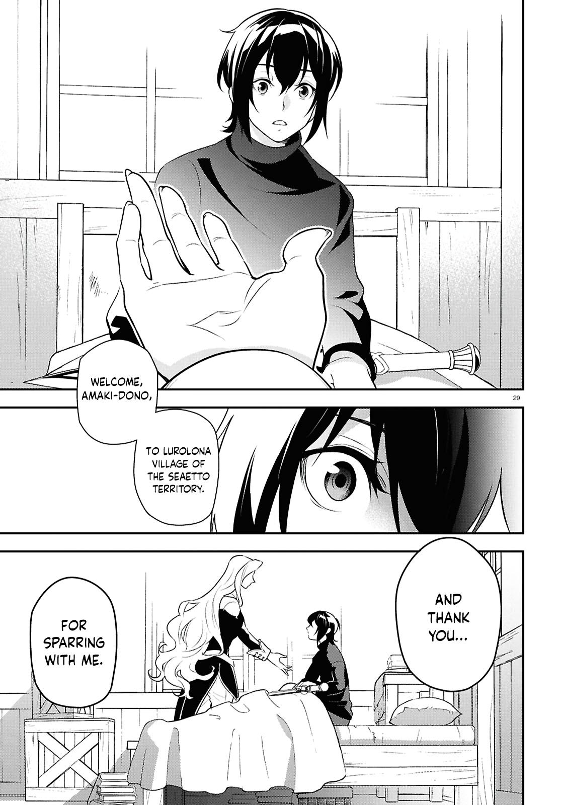 The Rising of the Shield Hero: The Manga Companion Chap 115 - Next Chap 116
