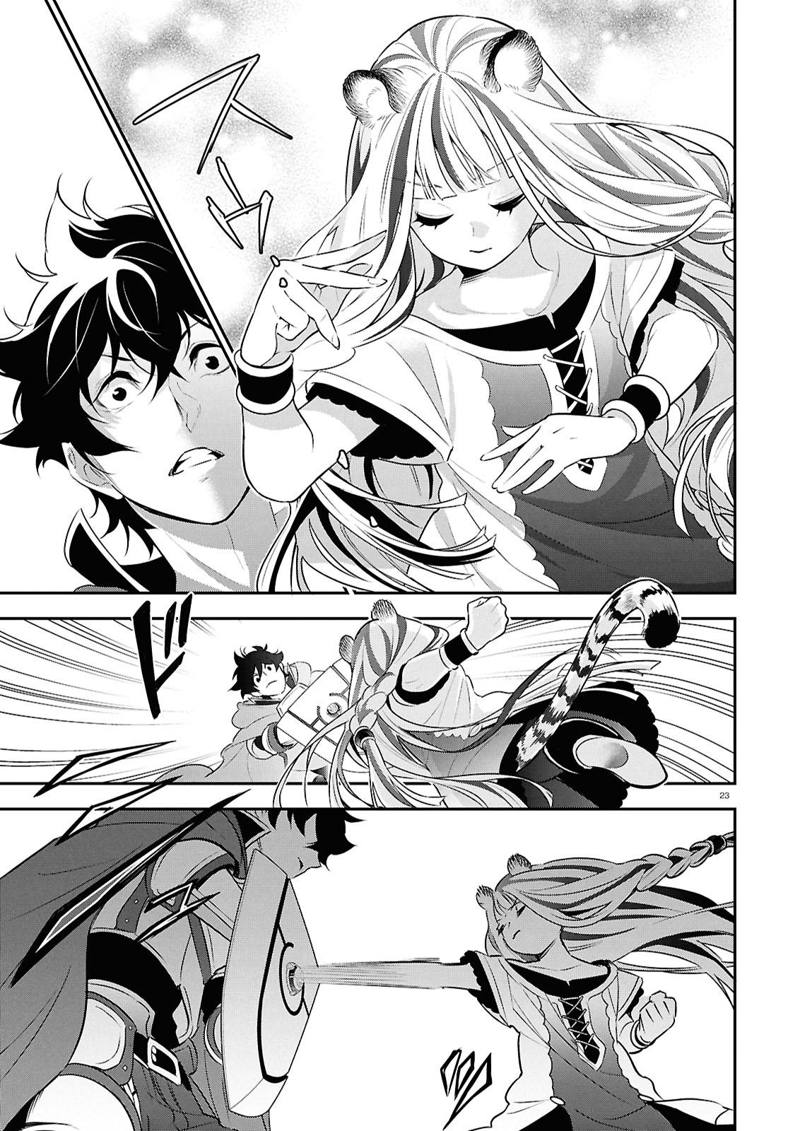 The Rising of the Shield Hero: The Manga Companion Chap 116 - Next Chap 117