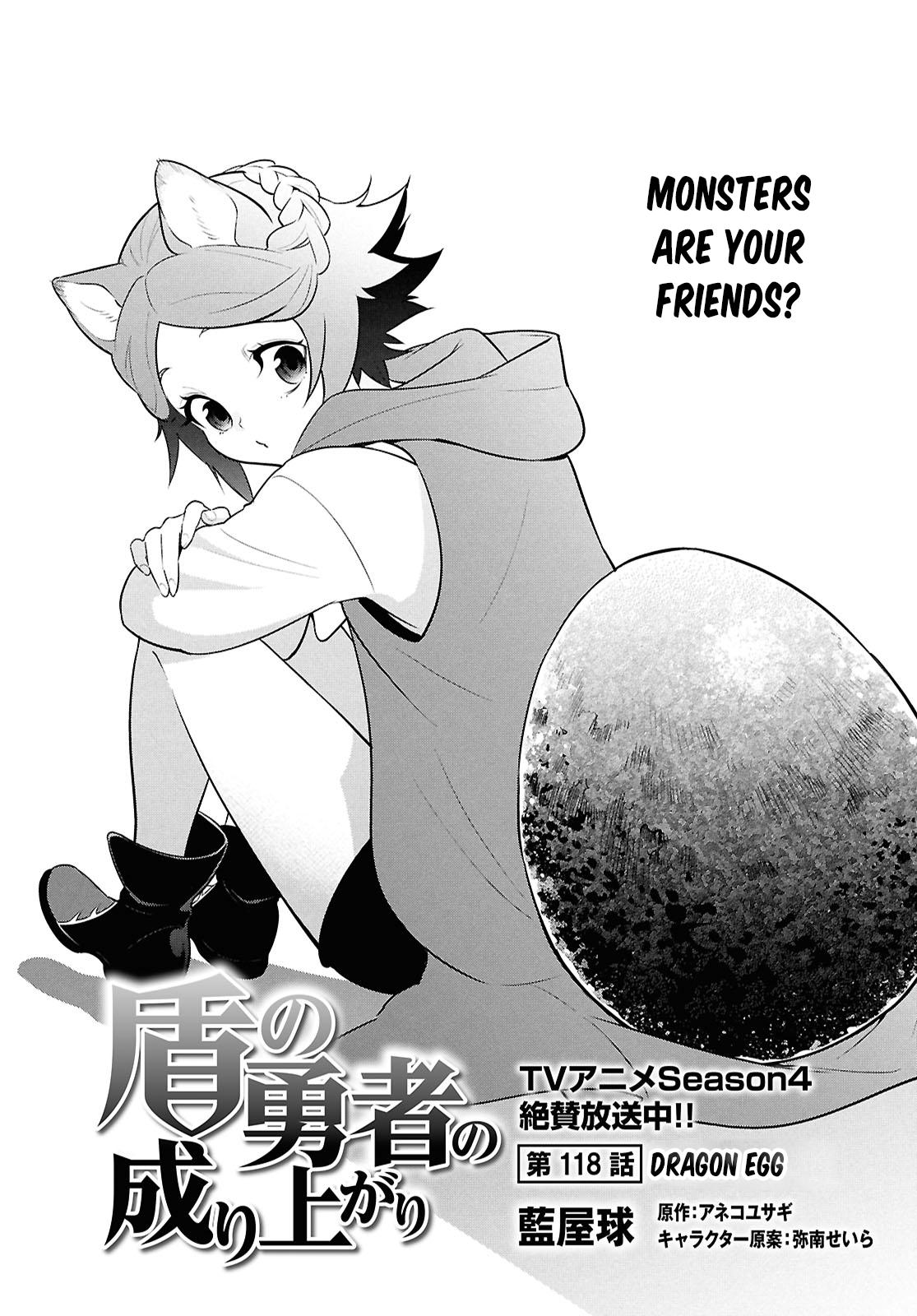 The Rising of the Shield Hero: The Manga Companion Chap 118 - Next Chap 119