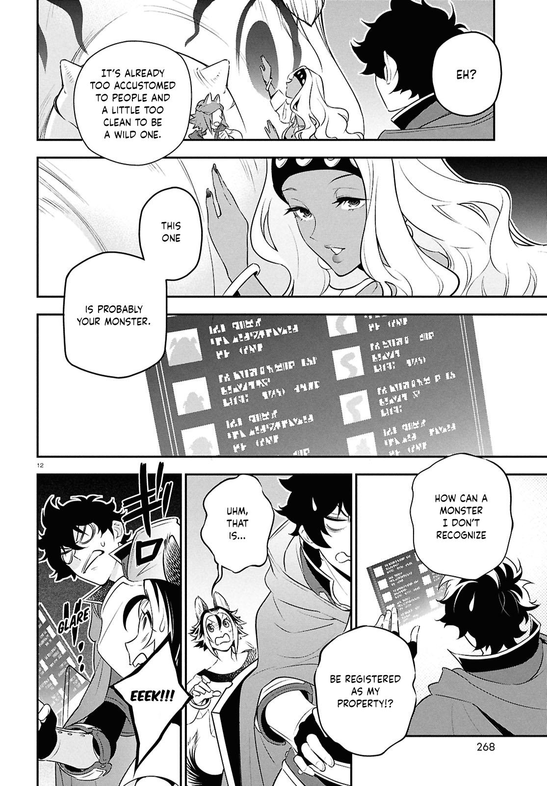The Rising of the Shield Hero: The Manga Companion Chap 118 - Next Chap 119