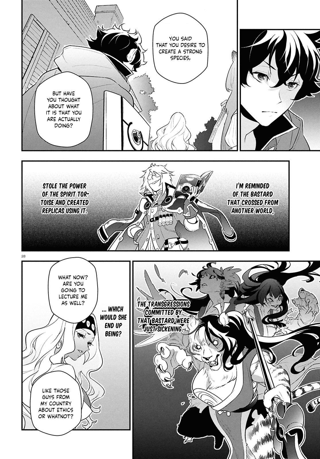 The Rising of the Shield Hero: The Manga Companion Chap 118 - Next Chap 119