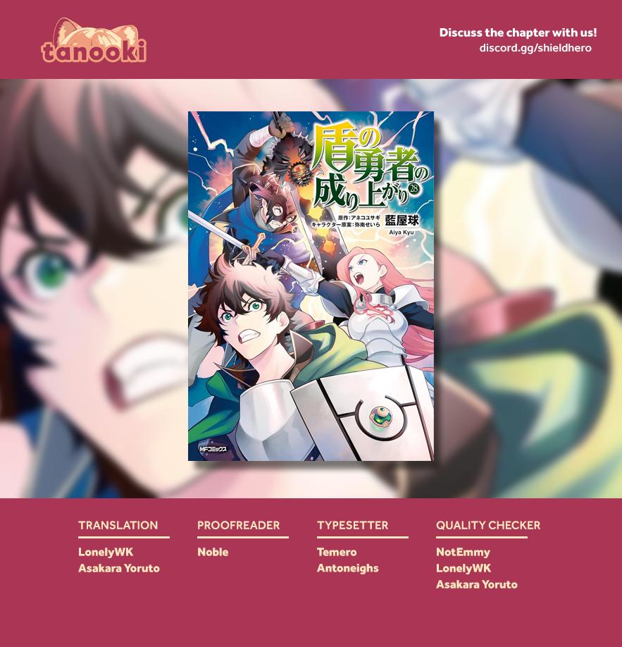 The Rising of the Shield Hero: The Manga Companion Chap 118 - Next Chap 119