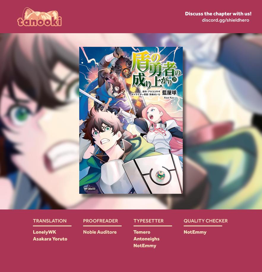 The Rising of the Shield Hero: The Manga Companion Chap 119 - Next Chap 120