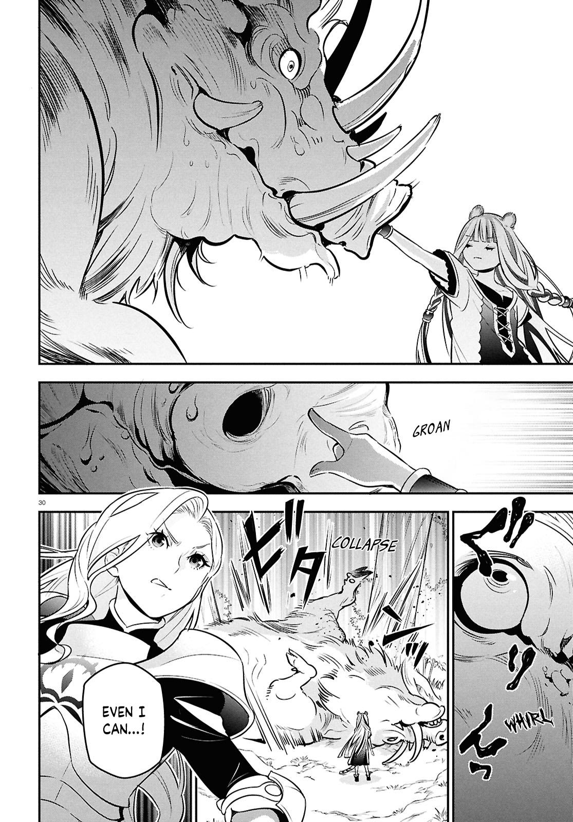 The Rising of the Shield Hero: The Manga Companion Chap 110 - Next Chap 111