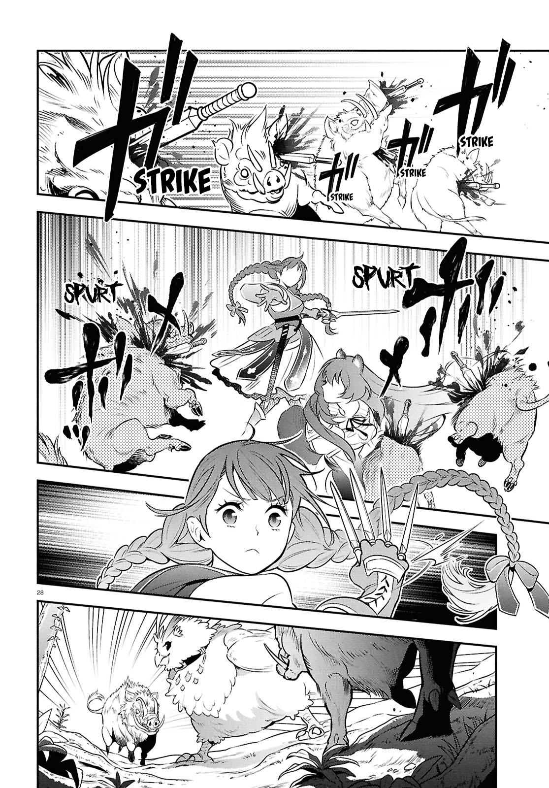 The Rising of the Shield Hero: The Manga Companion Chap 110 - Next Chap 111