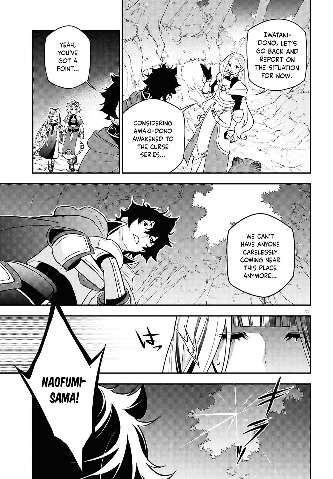 The Rising of the Shield Hero: The Manga Companion Chap 111 - Next Chap 112