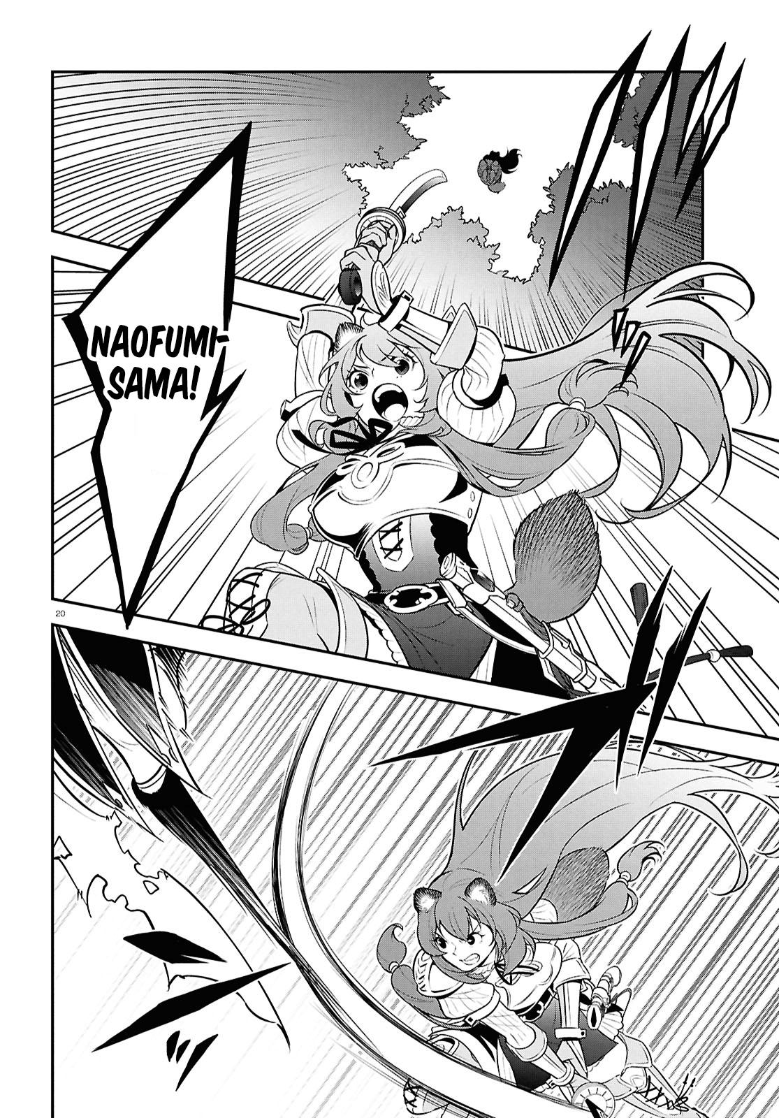 The Rising of the Shield Hero: The Manga Companion Chap 111 - Next Chap 112