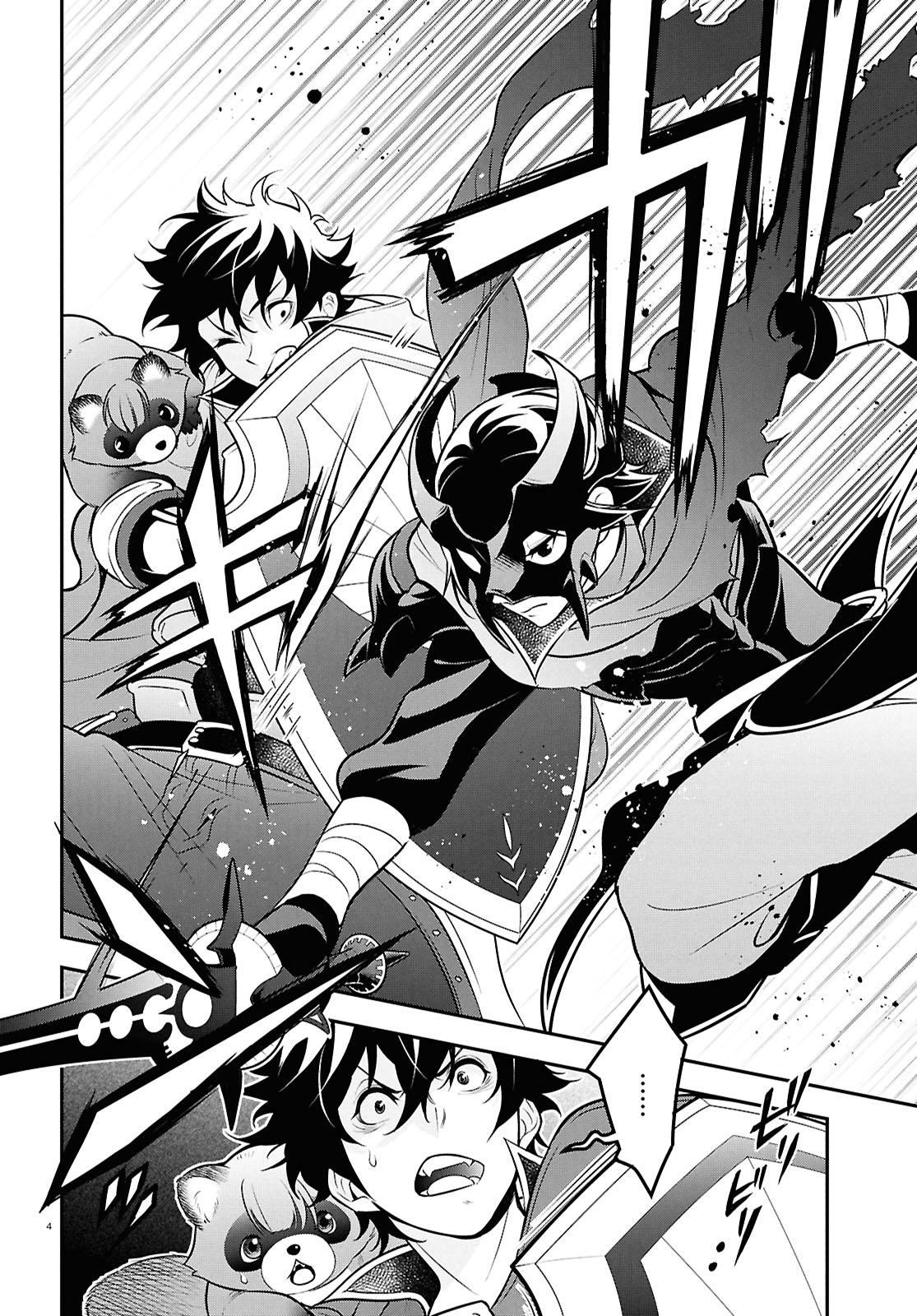 The Rising of the Shield Hero: The Manga Companion Chap 111 - Next Chap 112