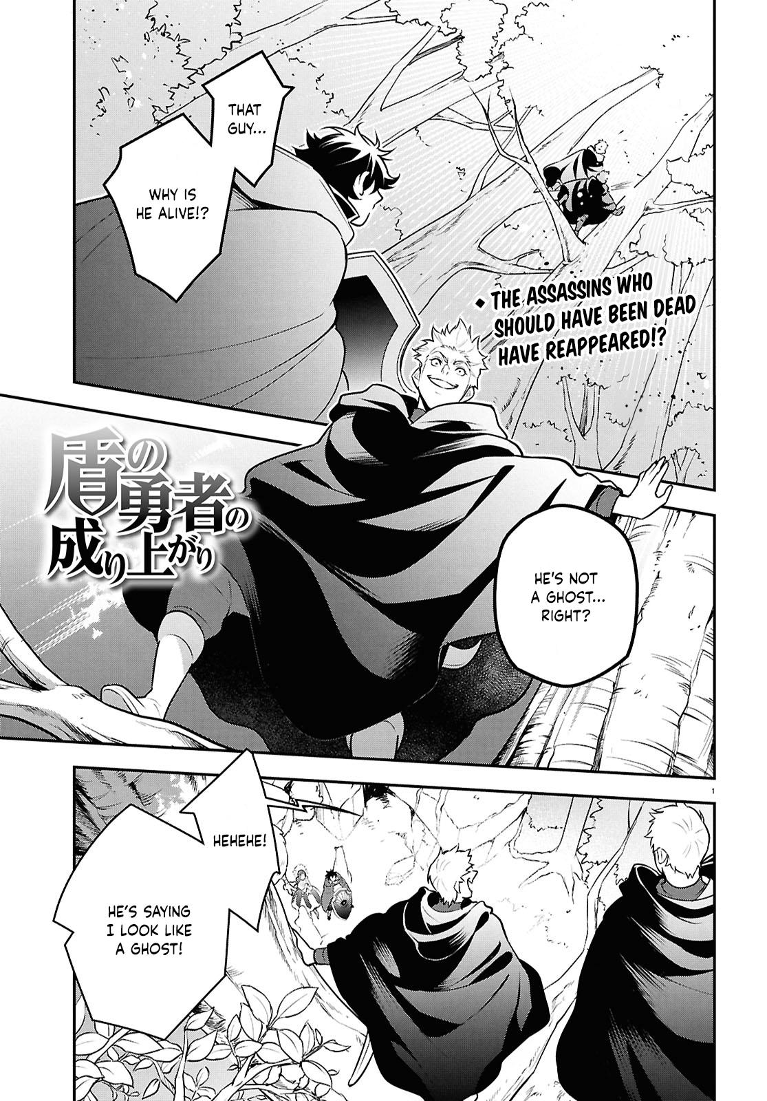 The Rising of the Shield Hero: The Manga Companion Chap 112 - Next Chap 113