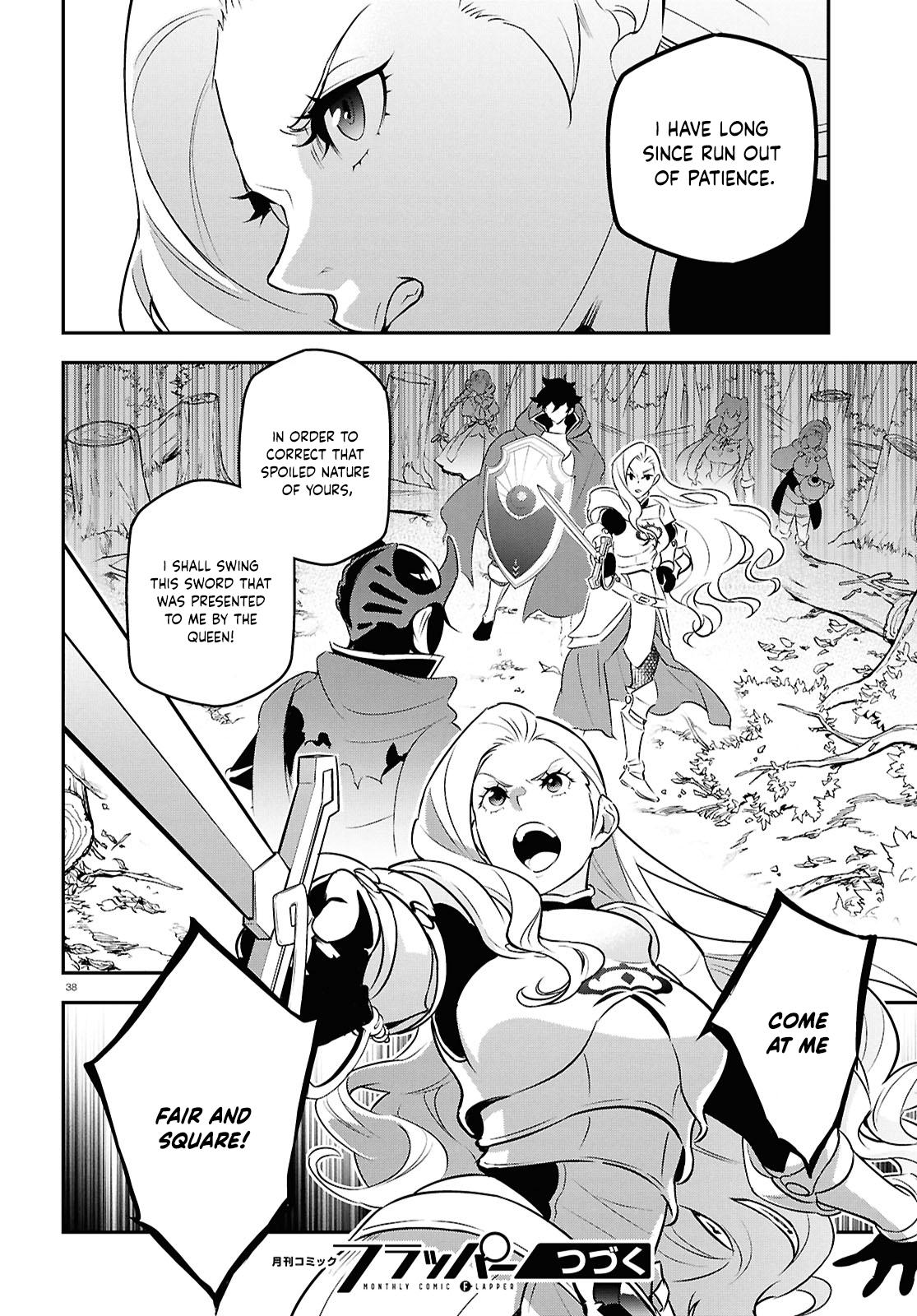 The Rising of the Shield Hero: The Manga Companion Chap 113 - Next Chap 114