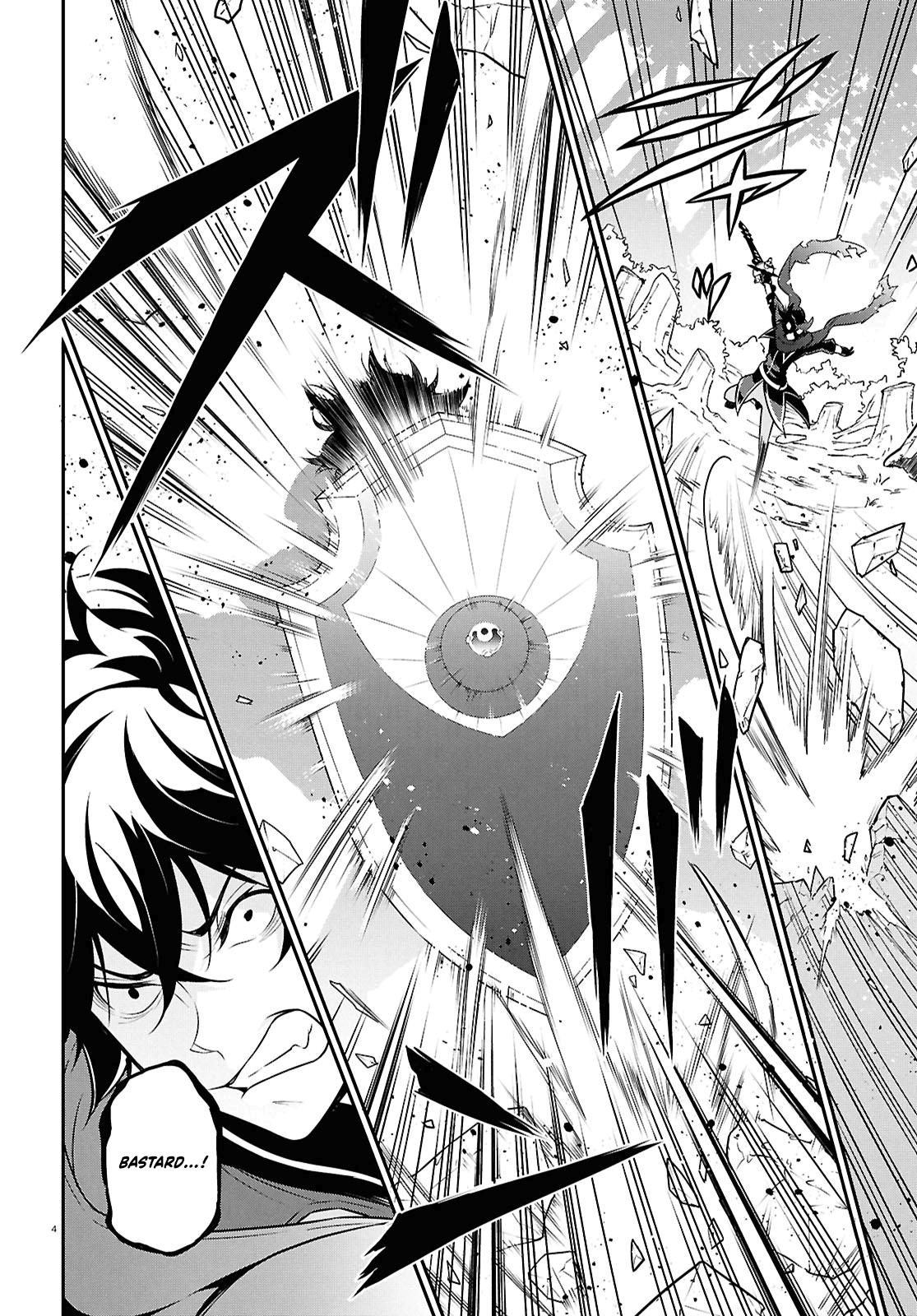 The Rising of the Shield Hero: The Manga Companion Chap 113 - Next Chap 114
