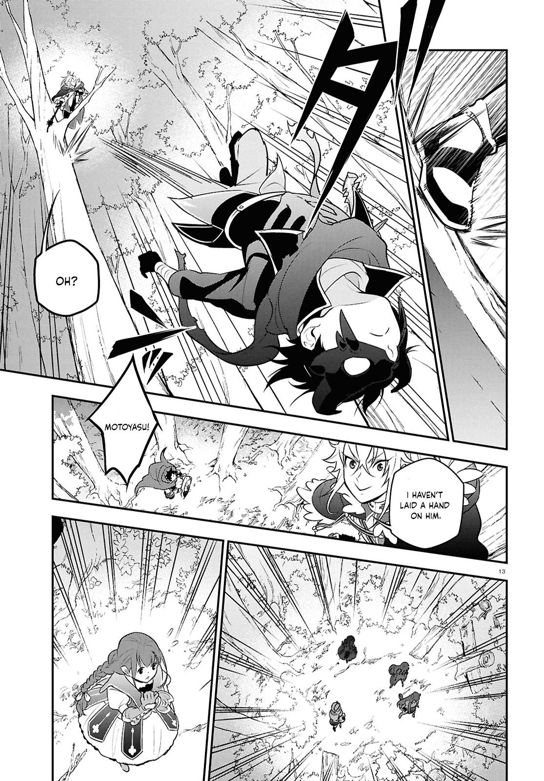 The Rising of the Shield Hero: The Manga Companion Chap 113 - Next Chap 114