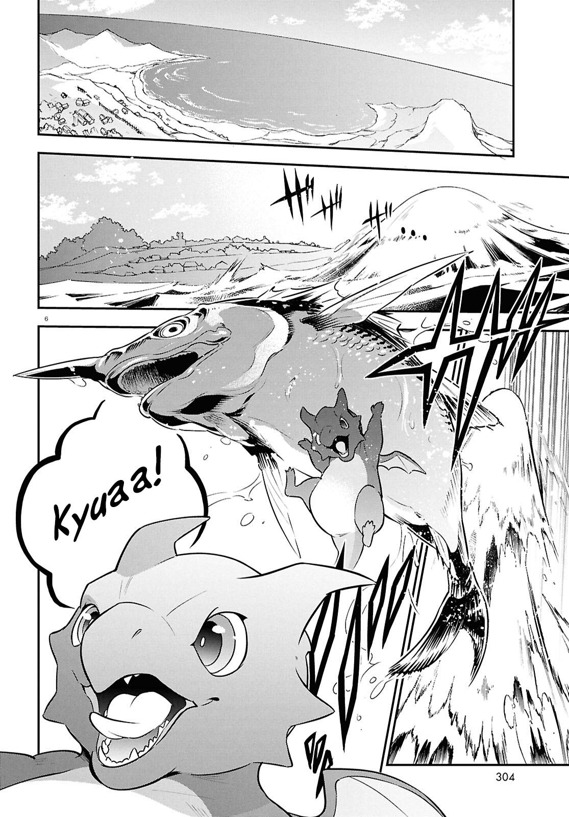 The Rising of the Shield Hero: The Manga Companion Chap 120 - Next Chap 121